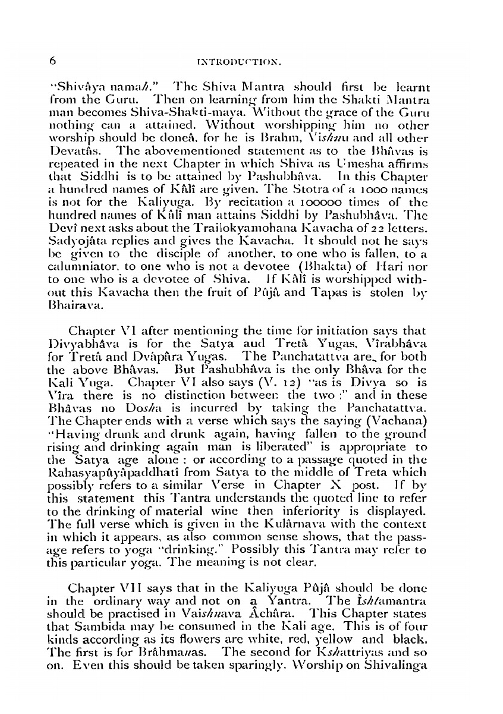 Kalivilasa tantra. Edited by Parvati Charana Tarkatirtha | Prvat Charana