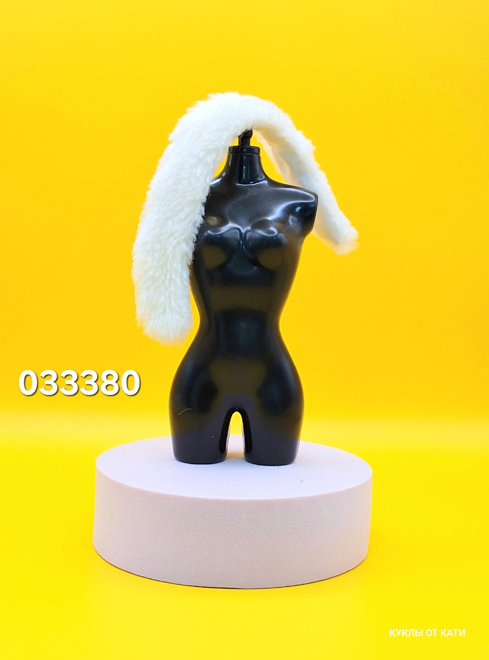 Аксессуар для куклы Барби винтаж 033380