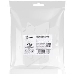 Бирка кабельная маркировочная ЭРА NO-224-606 У136 треугольник 52х55 мм 50 шт/уп