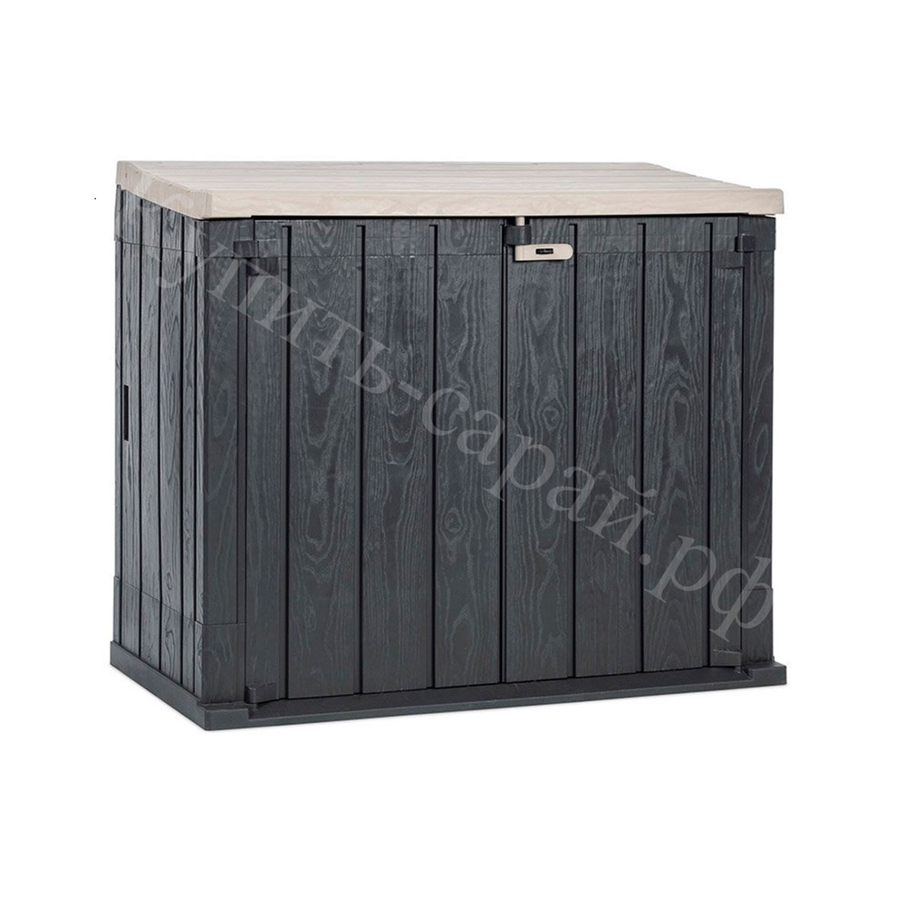 Уличный пластиковый ящик Toomax Storer Plus XL 1270 л Anthracite