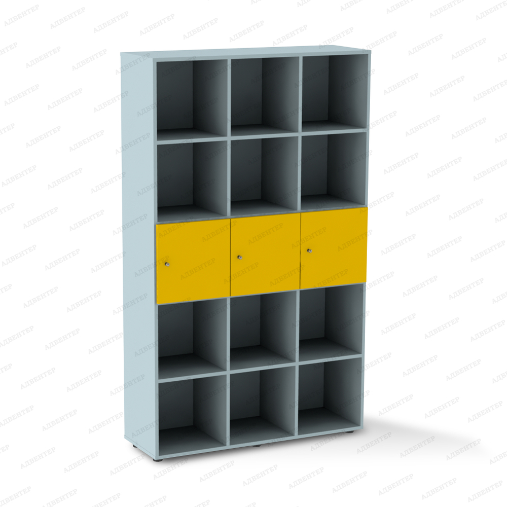 серый/жёлтый односторонний