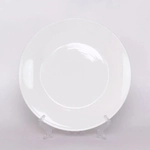 Тарелка мелкая 230 мм белье Классик