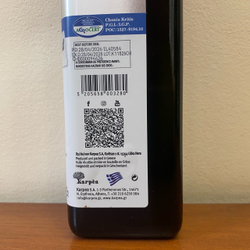 Оливковое масло Karpea CHANIA P.G.I. - Crete Extra Virgin, 0.5 л, Греция