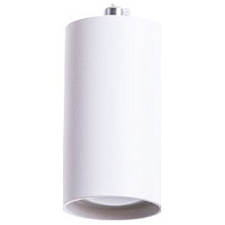 Подвесной светильник Arte Lamp A1516SP-1WH