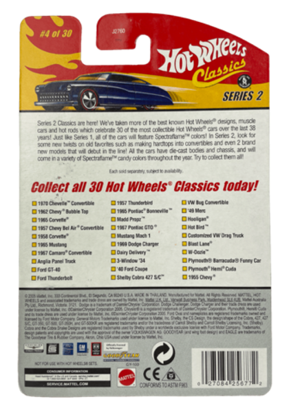 Hot Wheels Classics Series 2: 1957 Chevy Bel Air Convertible (Gold) (#4 of 30) (2006)
