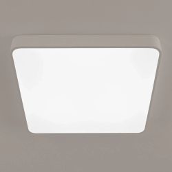 Citilux Купер CL724K95G0 LED RGB Светильник с пультом Белый