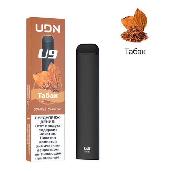 Купить Одноразовый POD UDN U9 "Табак" 5% (от Еleaf)