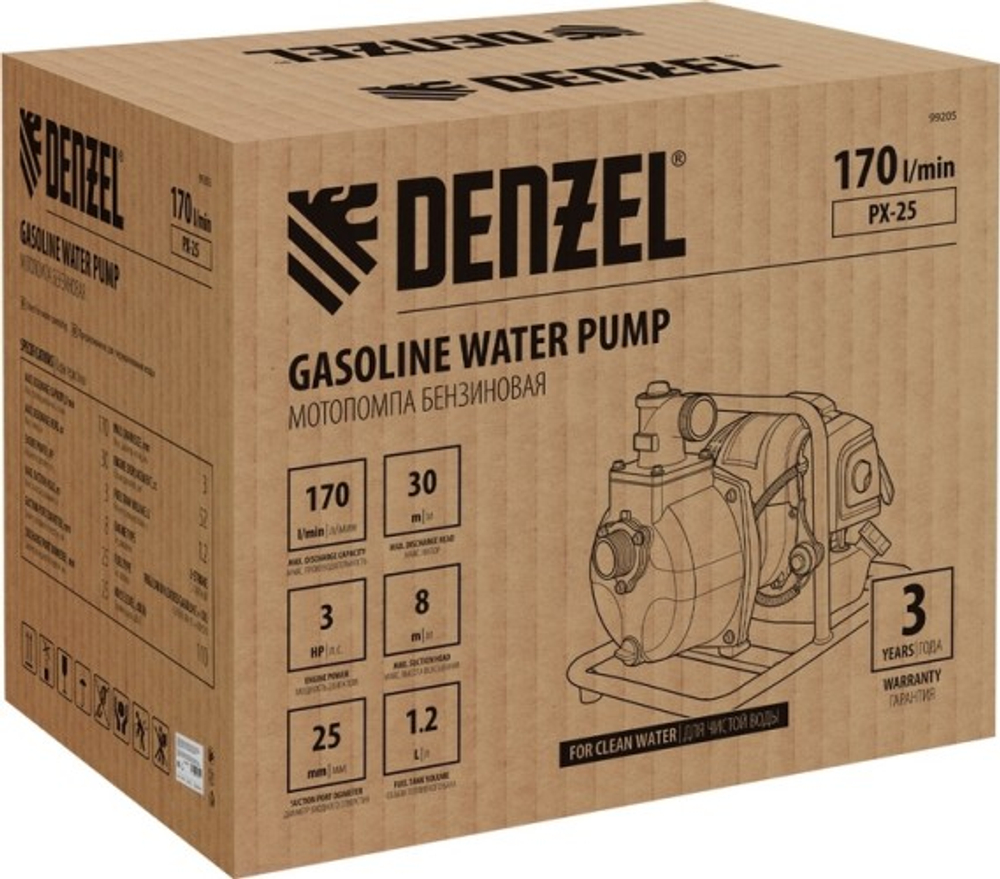 Мотопомпа бензиновая для слабозагрязненной воды Denzel PX-25 52 см3, 1", 170 л/мин 99205