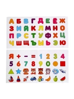 Магнитный конструктор Magical Magnet, 56 деталей, детали мат