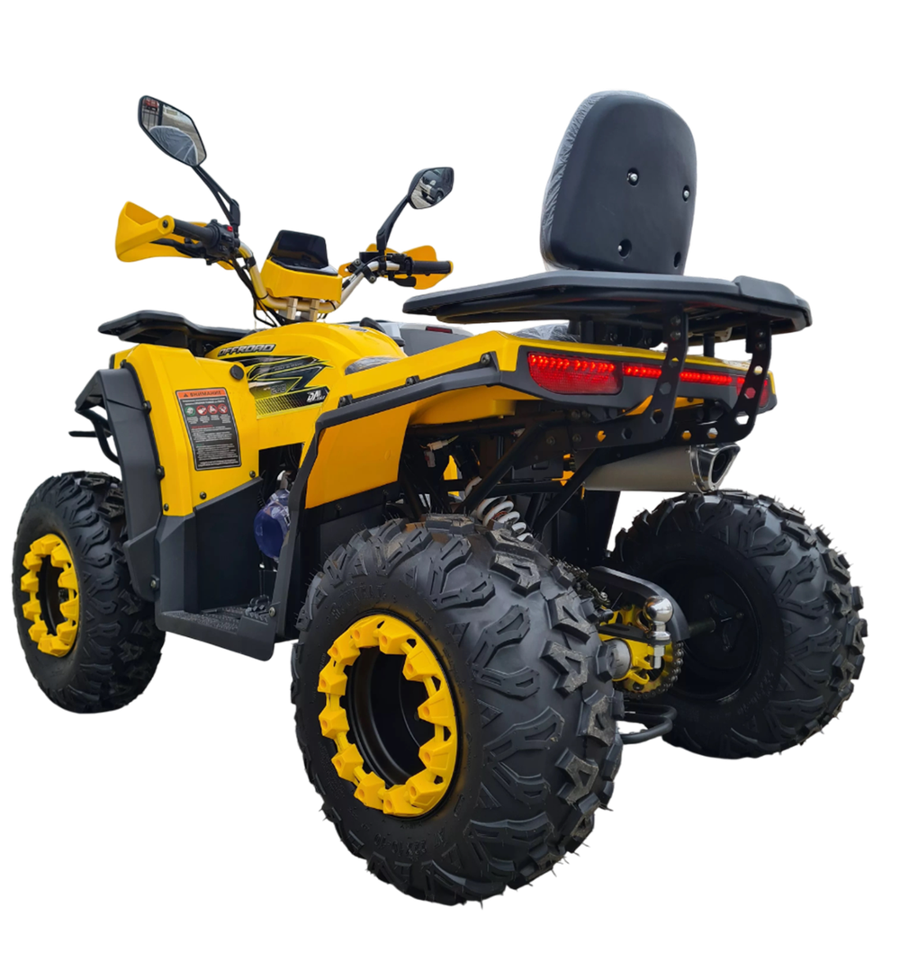 Квадроцикл Dazzle ATV200 Желтый