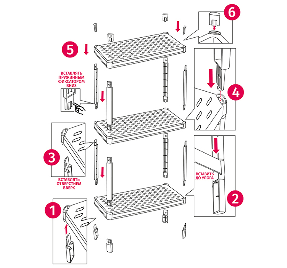 Полка прямоугольная АРМАДА (3 секции) 590х285х120 М2700