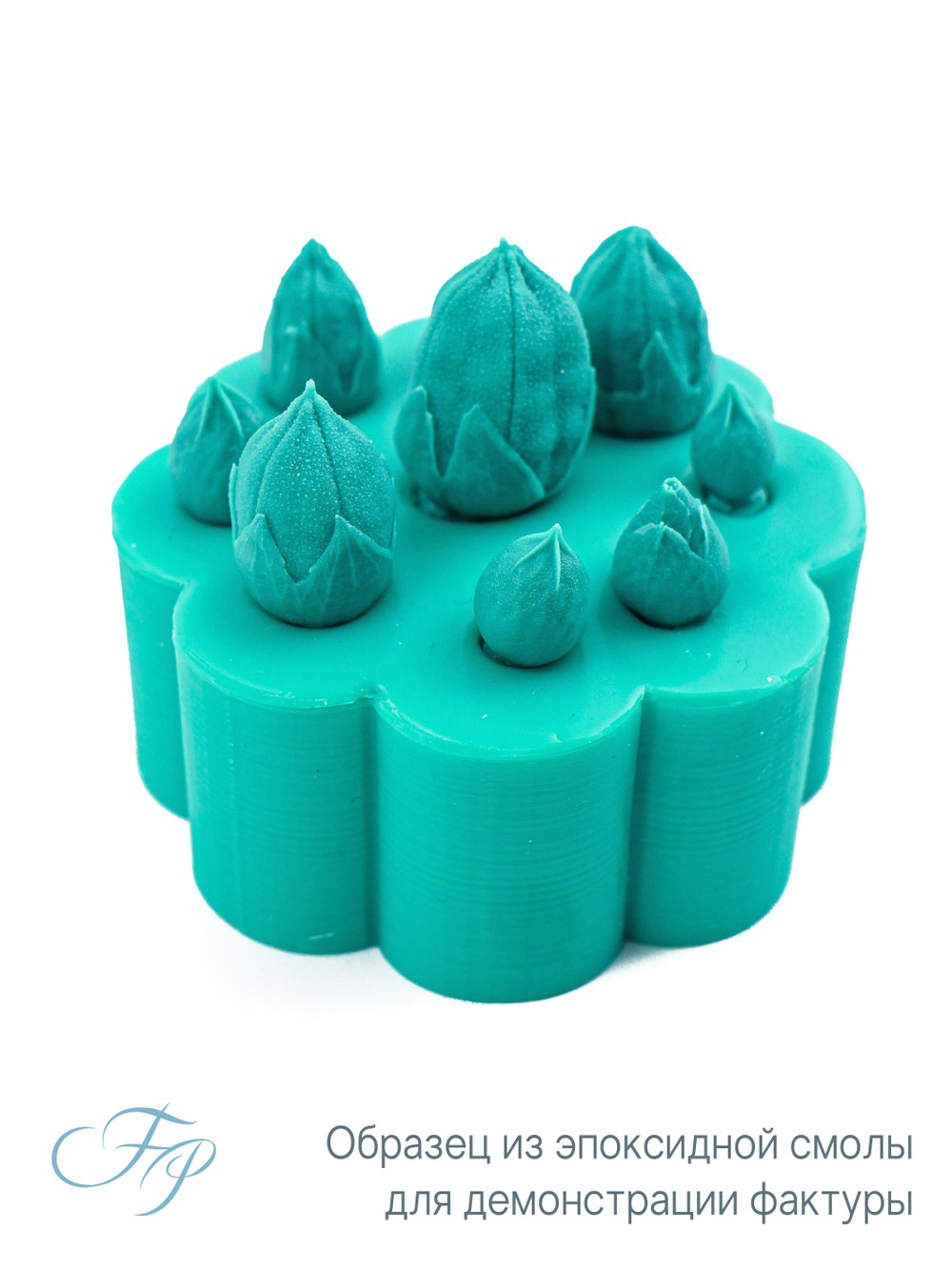 Молд Гибискус бутоны