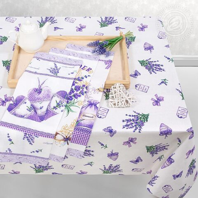 Набор подарочный "Сиреневая дымка" СБ.150.223 АРТ ДИЗАЙН 150*223; 45*60