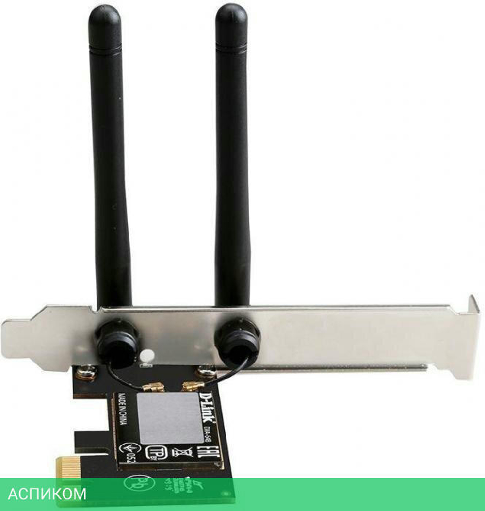 Wi-Fi адаптер D-Link DWA-548/10/C1A