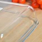 Форма жаропрочная 1,8л квадратная 24*22*5см тм Appetite