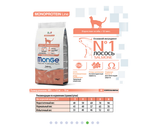 Monge Cat Adult Monoprotein Сухой корм для взрослых кошек с лососем 400г