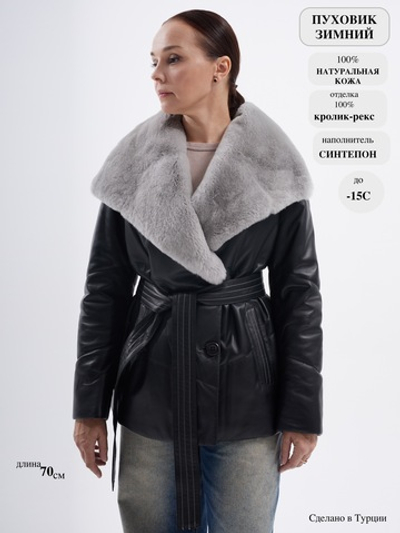 Пуховик из натуральной кожи