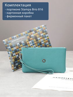 816 R - Портмоне-клатч с RFID защитой