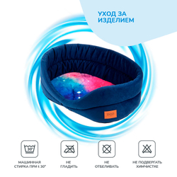 Zooexpress "Космос" лежанка овальная, синяя