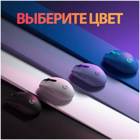 Игровая мышь Logitech G305, синий