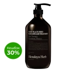 BOUQUET GARNI NARD - МАСКА ДЛЯ ВОЛОС УКРЕПЛЯЮЩАЯ BLACK SEED HAIR LOSS CARE TREATMENT, 1000 МЛ