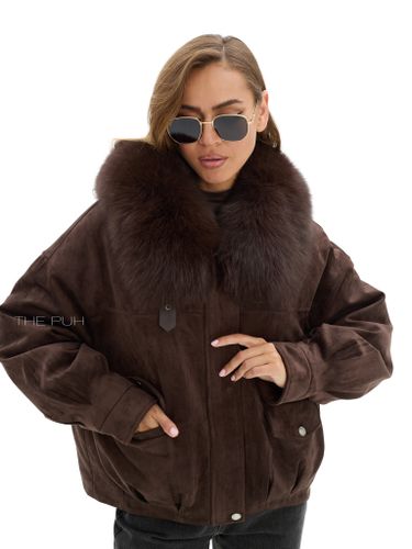 Утепленная замшевая куртка шоколадного цвета
