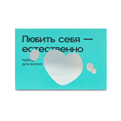 Silky Hair Travel Set Тревел-набор для волос, 5 саше, в каждой 3шт по 10гр