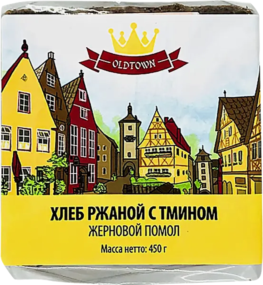 Хлеб ржаной с тмином Old Town 450г