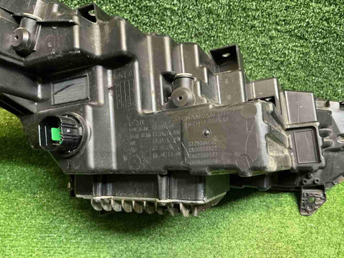 Фара левая Changan CS75PLUS (2021-2024) LED