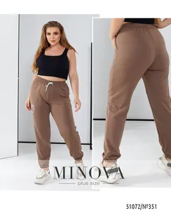 Штаны 351-мокко Minova
