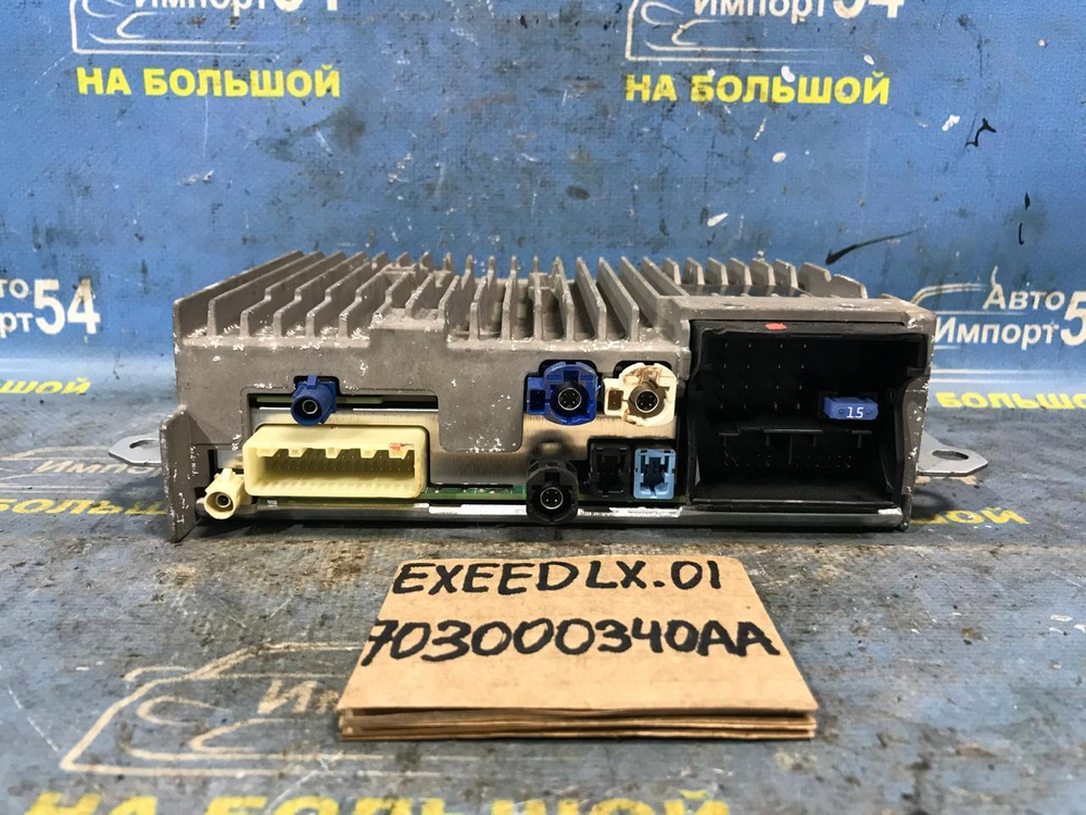 Магнитола EXEED LX 2021-2024