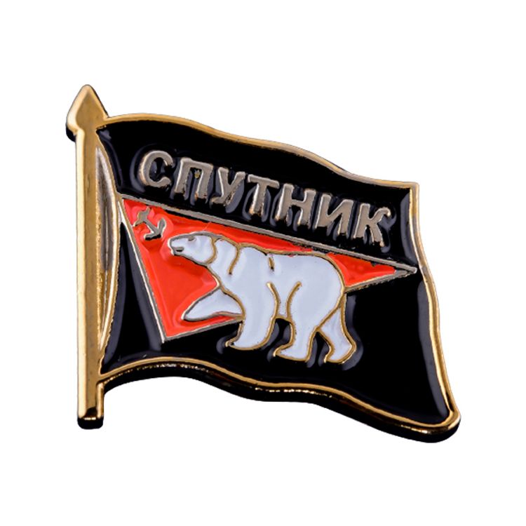 Значок "Спутник"