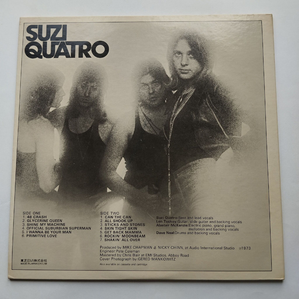 Винтажная виниловая пластинка LP Suzi Quatro (Japan 1974) (Obi) I Wanna Be Your Man