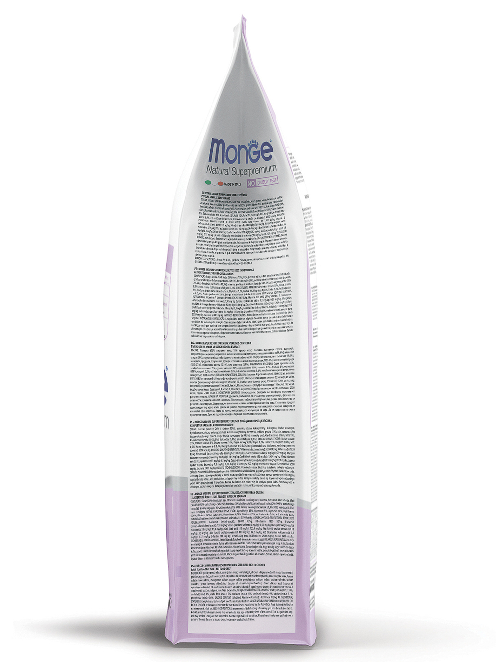 Сухой корм Monge Cat Daily Line Sterilised корм для стерилизованных кошек с курицей 1,5 кг