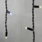 Светодиодная бахрома с колпачком 3,2*0,9 м., 168 теплых белых LED ламп, мерцание, каучуковый черный провод, LTC (LL168BLW-1-2WW)