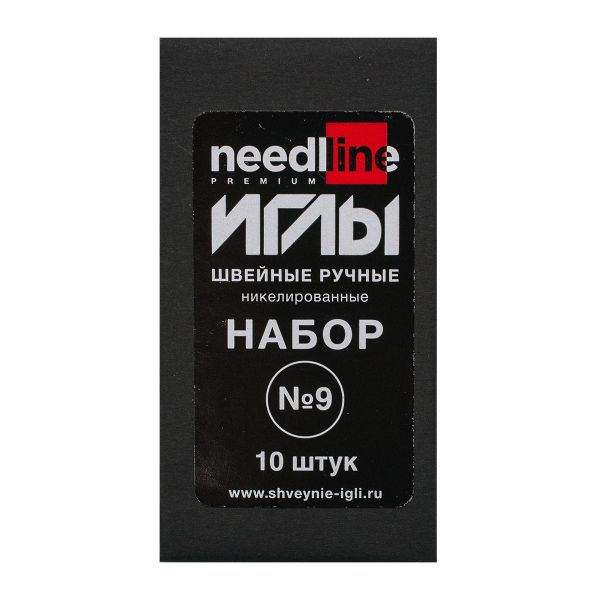 Иглы ручные №9 никелированных, ассорти, ИЗ-200915, 10 уп