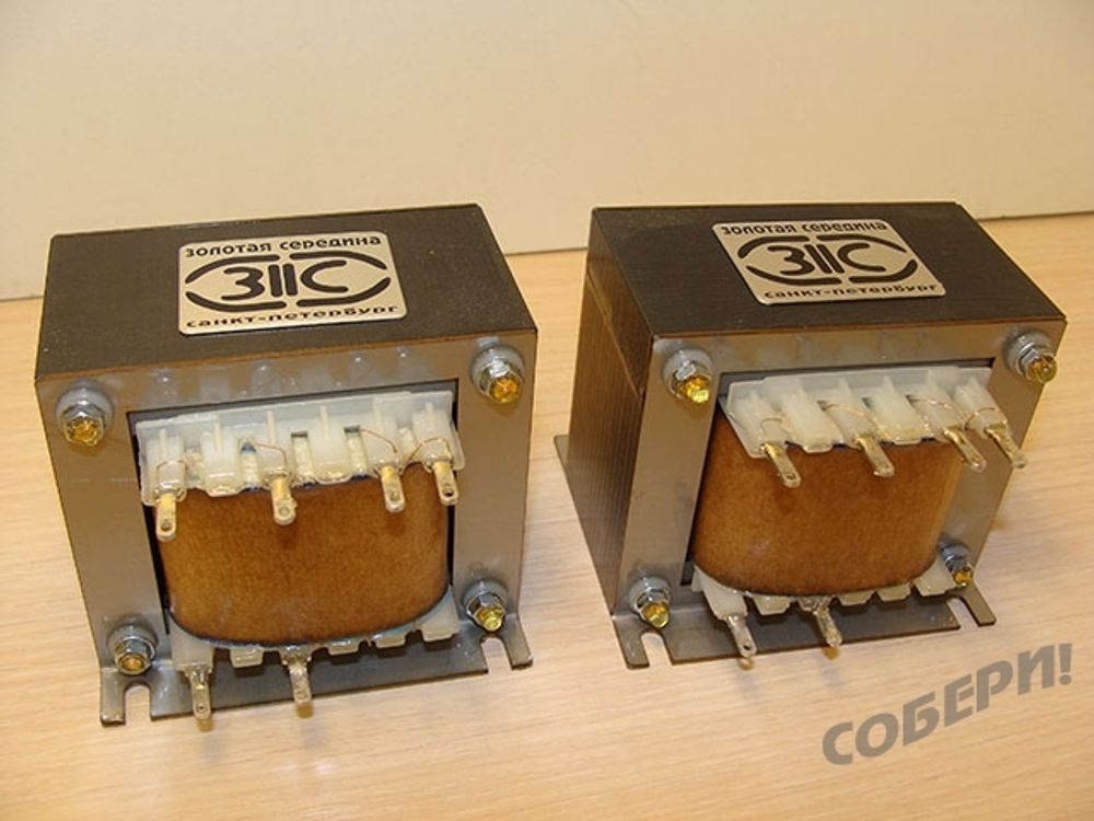 звуковые трансформаторы для лампового усилителя изготовление на заказ