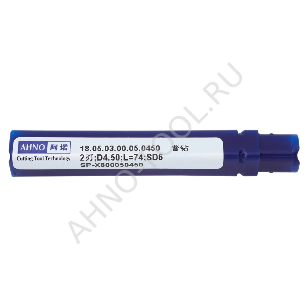 Сверло  4.5мм  твердосплавное 5D без подвода СОЖ. SP-X800050450 VHM AHNO по стали, чугуну, нерж. и ж
