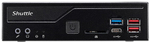 Платформа  Shuttle DH670