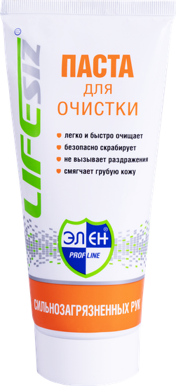 Паста очищающая 200 мл