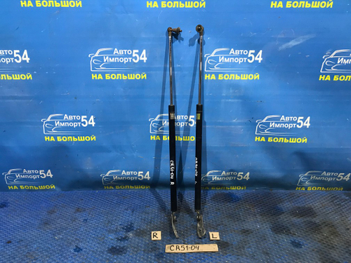 Амортизатор задней двери левый TOYOTA LITEACE 1998