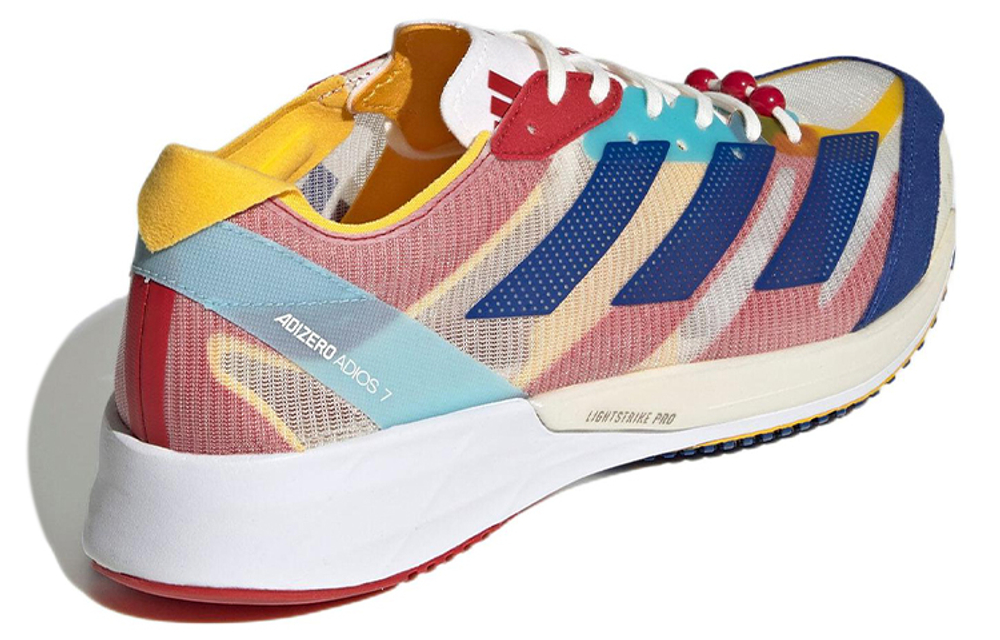 Adidas Adizero Japan 7 M "Blue White Red"