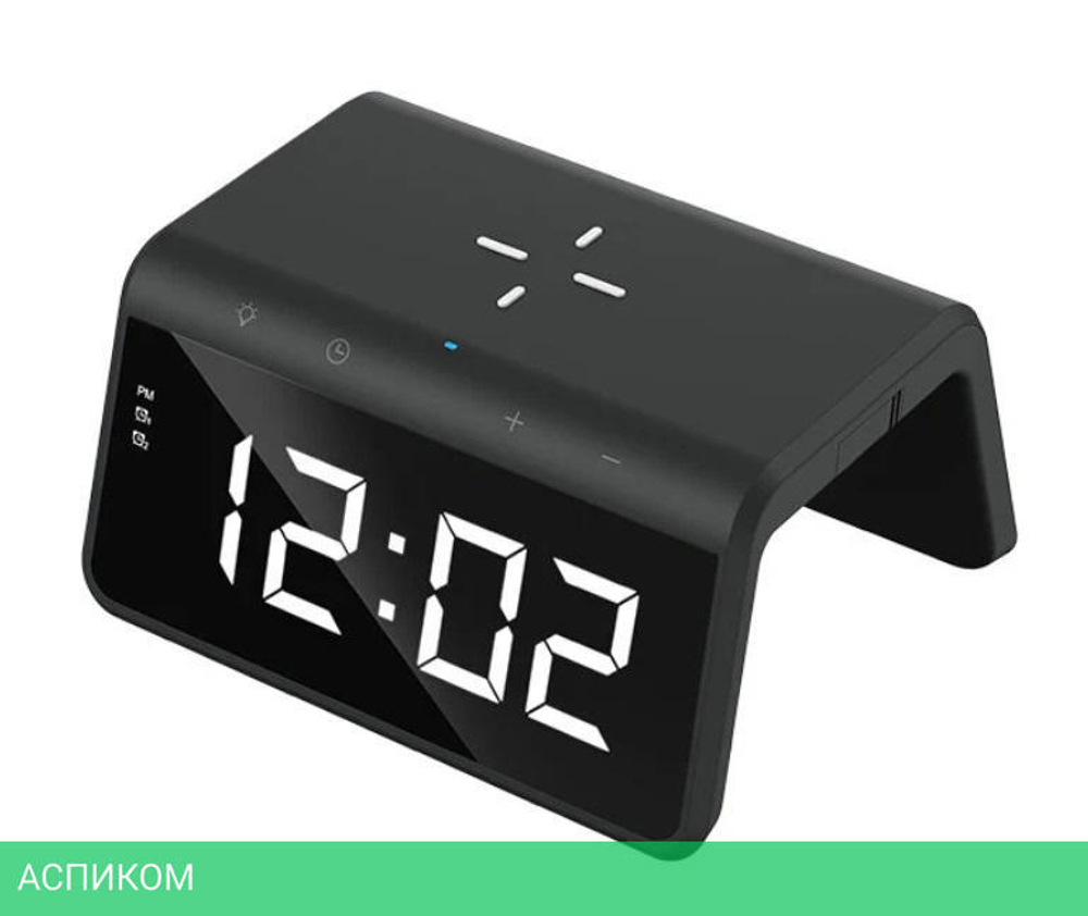 Беспроводное зарядное устройство Havit W320 Black