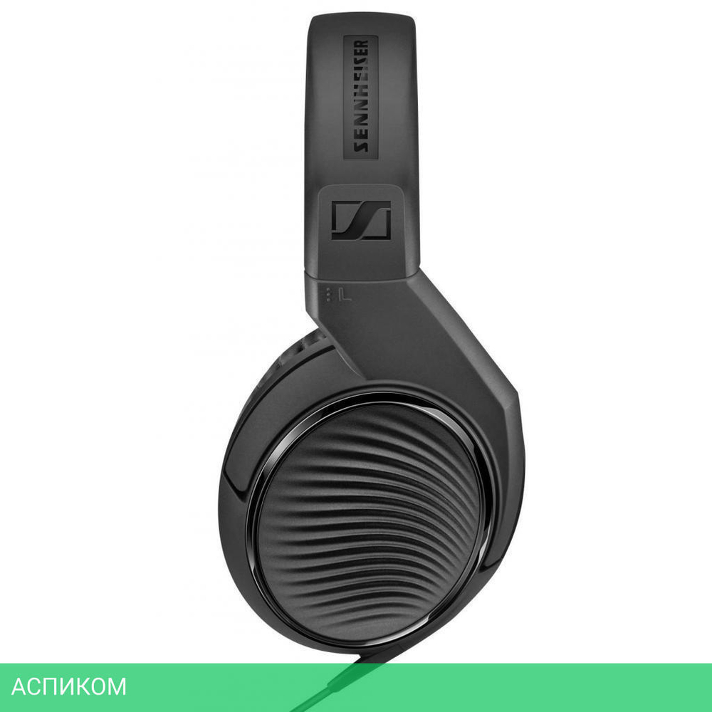 Наушники Sennheiser HD 200 Pro (507182)