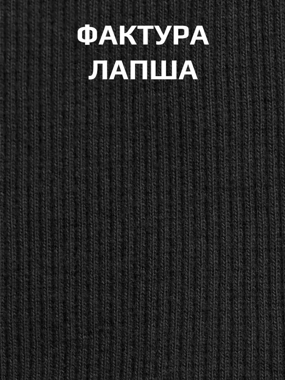 Черный лонгслив кофта детская школьный