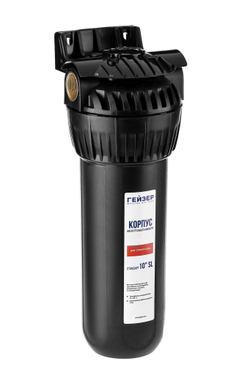 Корпус Гейзер 10SL 3/4"