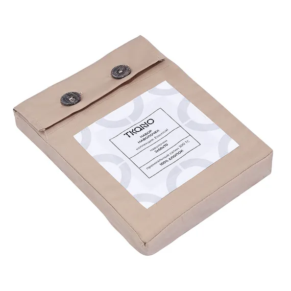 Набор наволочек из премиального сатина бежевого цвета из коллекции essential, 50х70 см