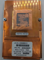 Радиатор 43W8575, 40K6909 для IBM BladeCenter HS21