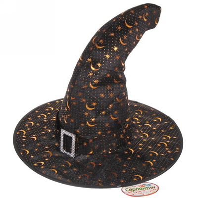 Шляпа карнавальная «Колдунья» 32 см, d-38 см, микс
