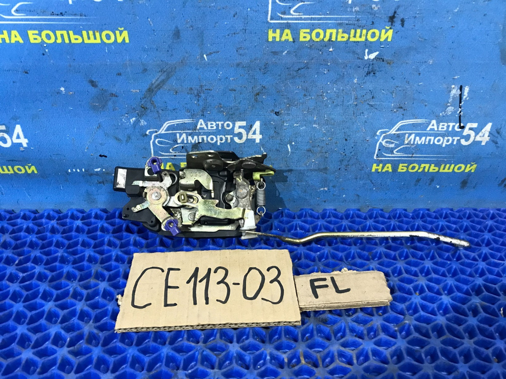 Замок двери передней левой TOYOTA SPRINTER 2000